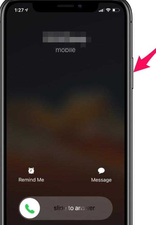 iphone挂断电话方法