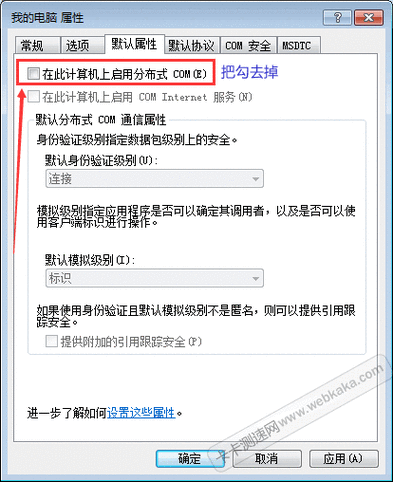 135端口