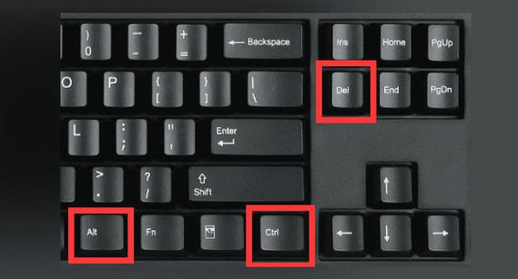 ctrl+alt+del解除本机锁定