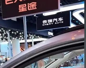 奇瑞星途服务电话