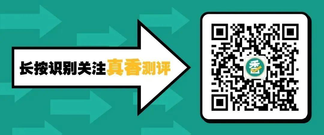 长按识别二维码图片