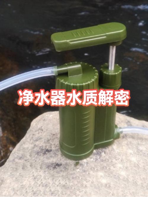 净水器水质到期破解版的影响