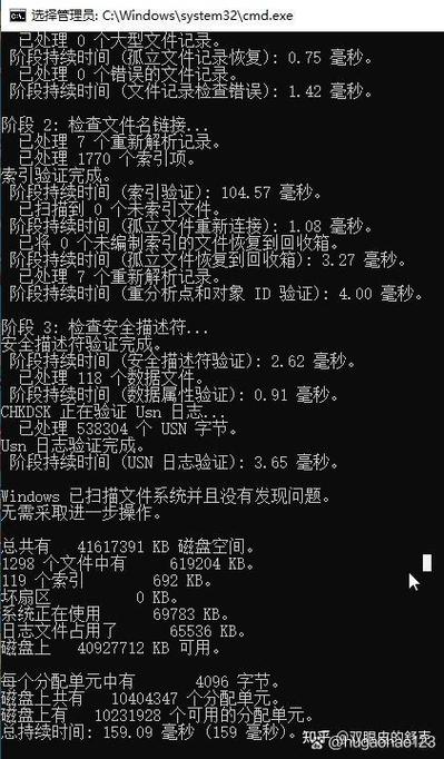 电视错误代码101006怎么解决
