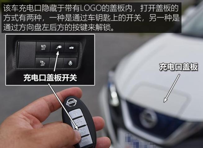 一键启动的车钥匙没电了怎么办