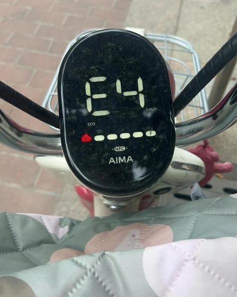 爱玛电动车怎么关掉警报