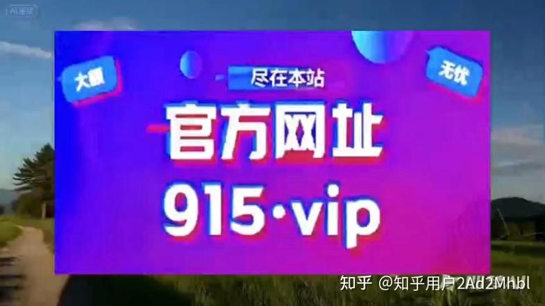2026在线挑码助手网址