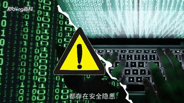 黑客代码下载