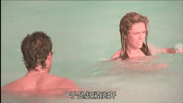 疯狂的内裤1979意大利语叫什么名字啊