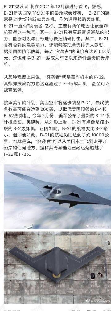 疯狂的内裤1979意大利语叫什么名字啊截图3