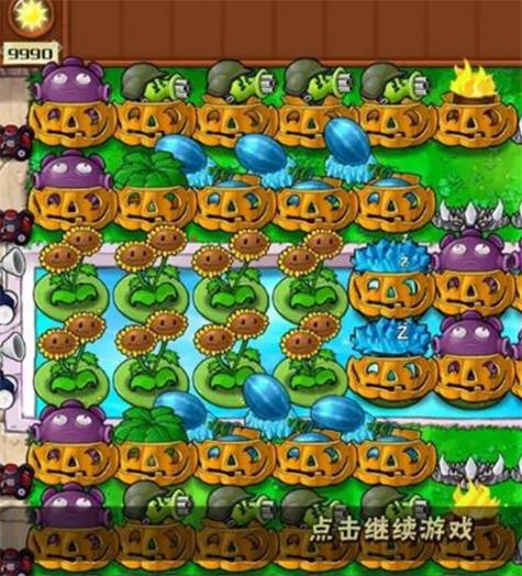 植物大战僵尸泳池无尽最佳阵容