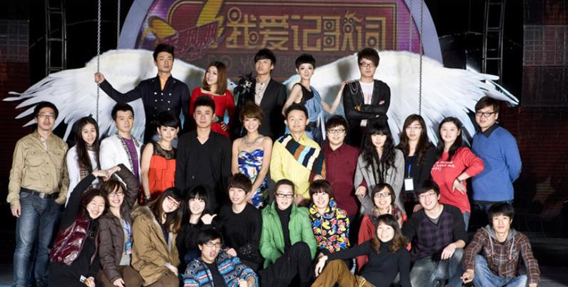 我爱记歌词视频2016