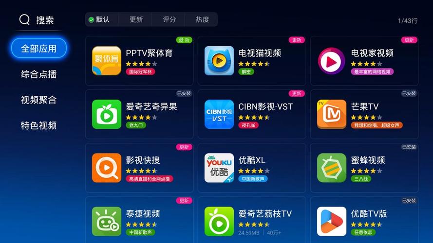 当贝市场有沙发管家吗