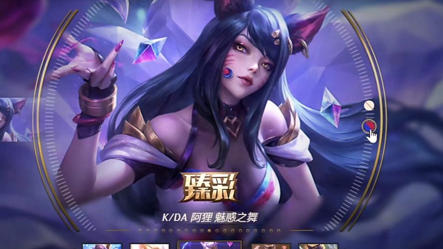 王者荣耀kda大于6
