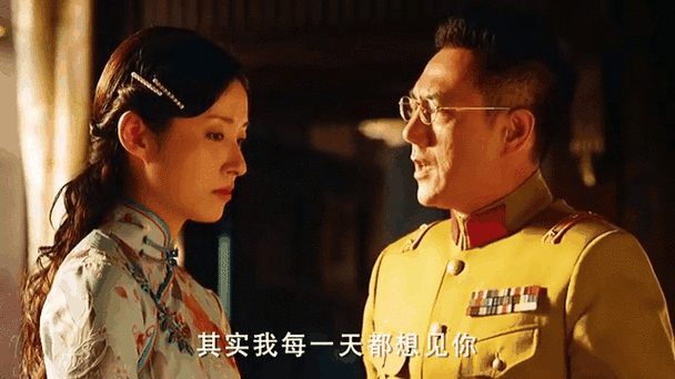 电视剧决币好看吗截图3