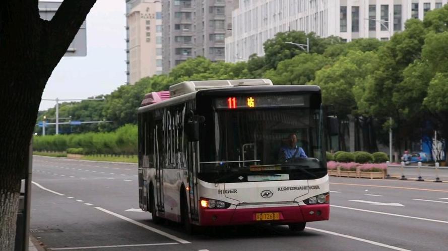 如何使用常州行乘公交车