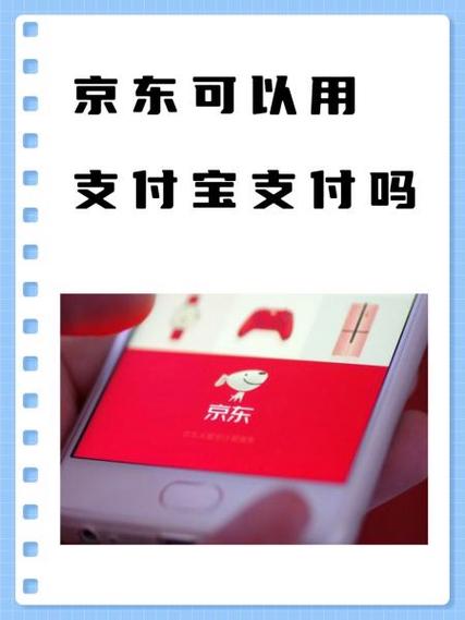 onlyfans可以支付宝支付吗截图2