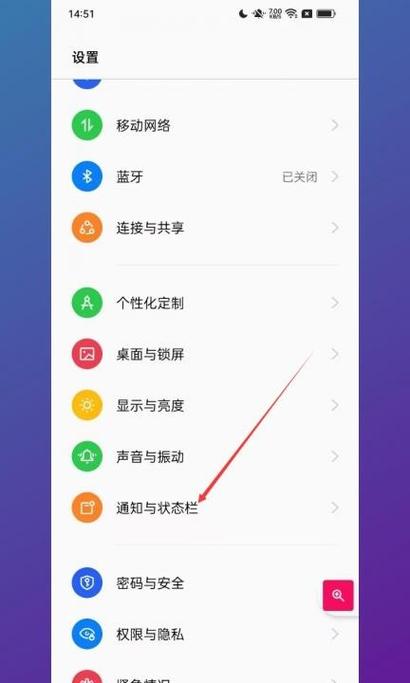 oppo手机声音变成耳机模式怎么办