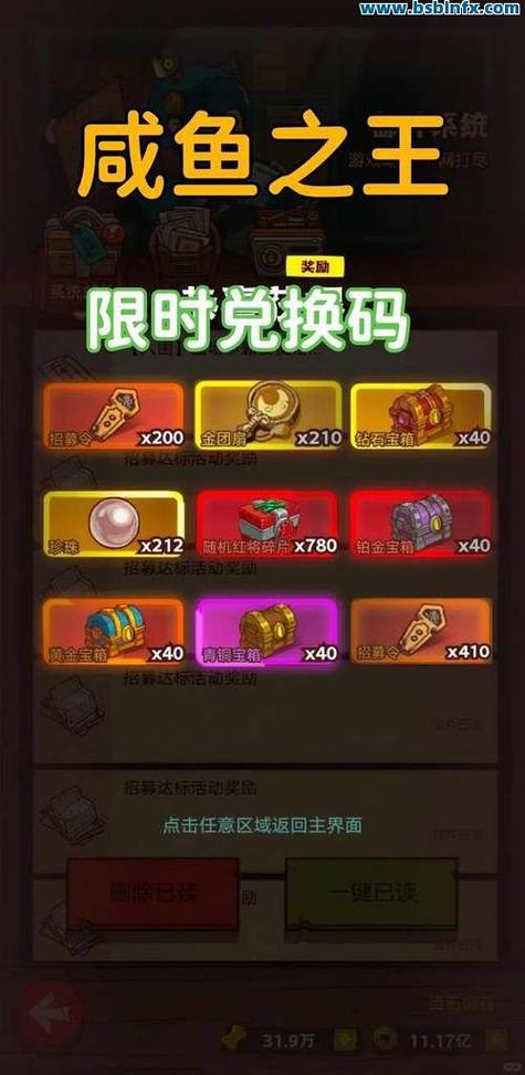 qq自助平台业务下单最便宜