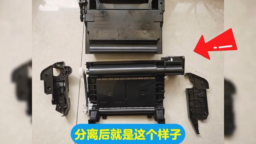 惠普打印机硒鼓怎么拆卸