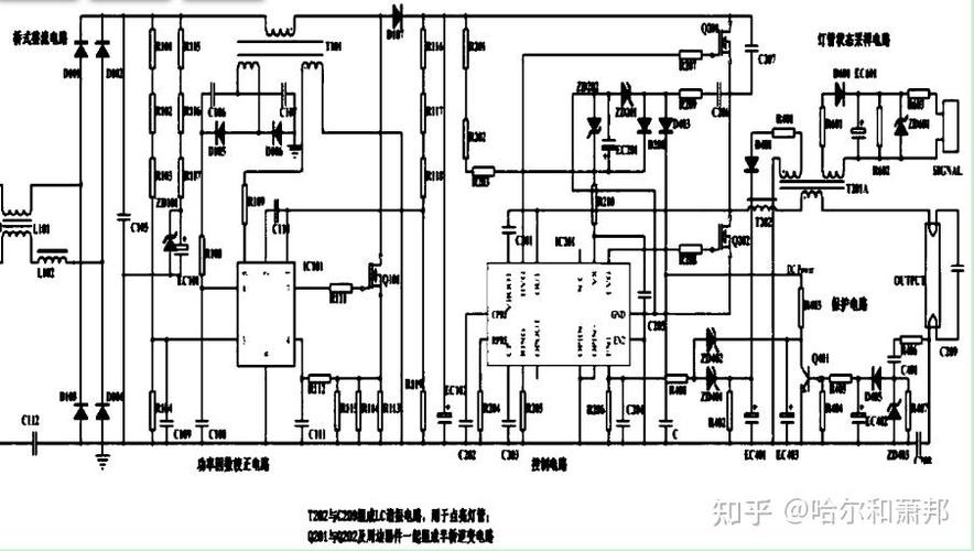 电路图大全截图3