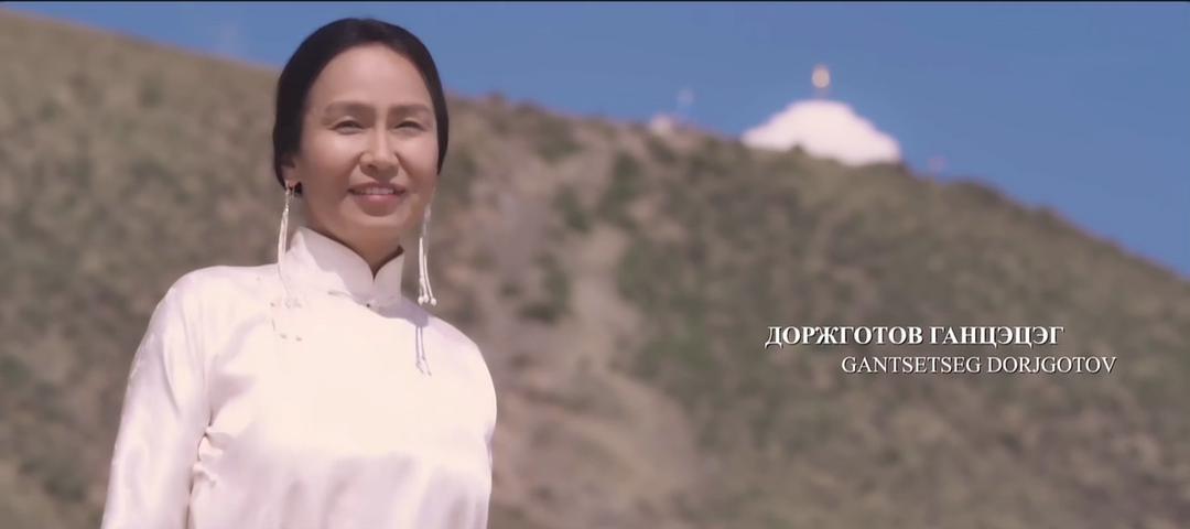 蒙古国黄金宝藏电影职员表