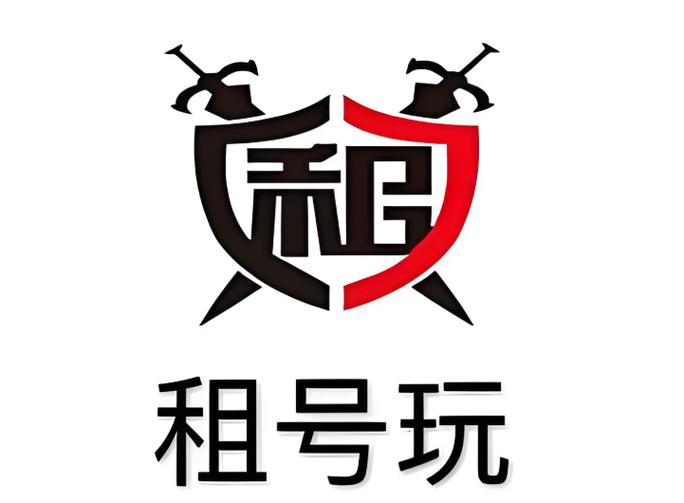 租号王官网下载