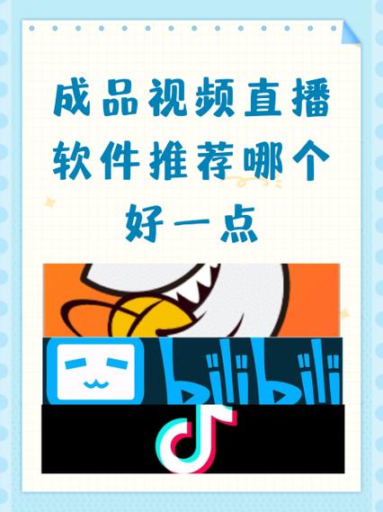 一点号app下载