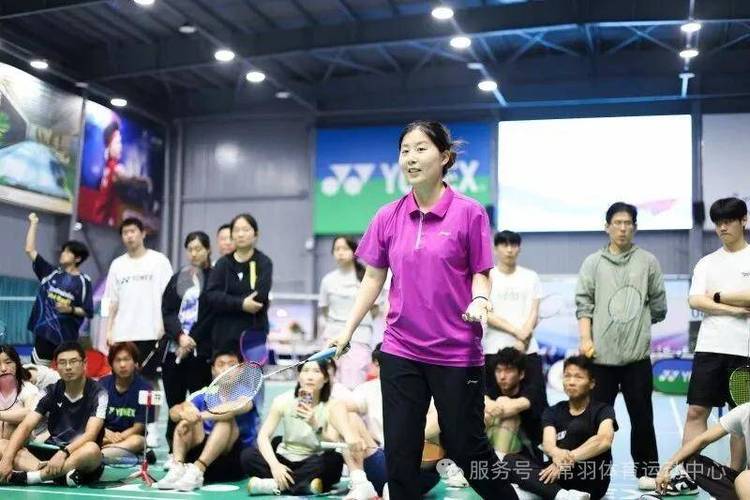 羽毛球教练员培训 羽毛球教练员培训