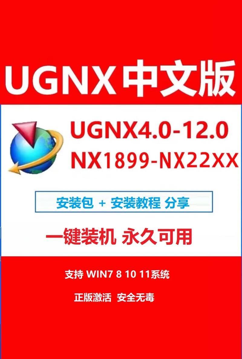 sense8.0.3版本安装包
