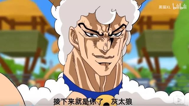 删减版本梗