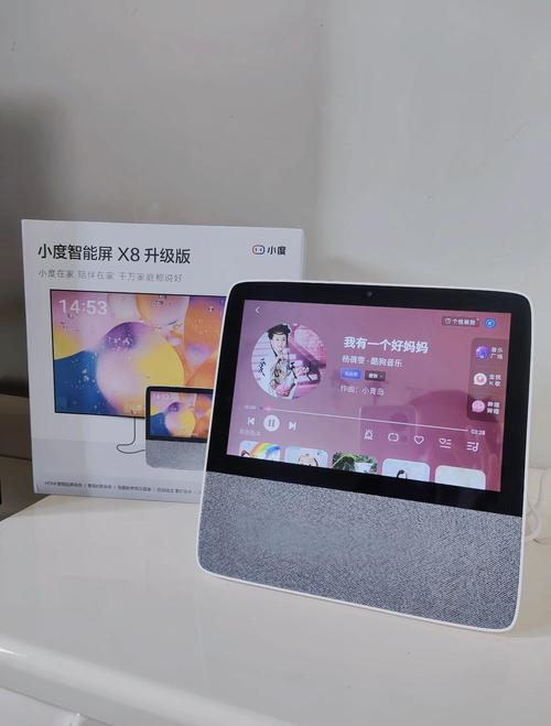 手机能直接用小度吗