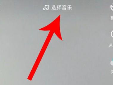 抖音已经发的作品怎么改音乐