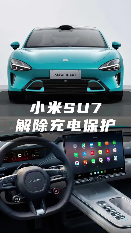 小米擦除frp锁