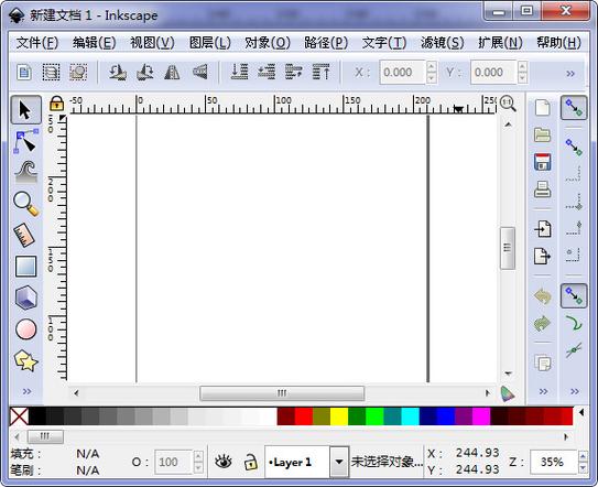 建筑画图软件