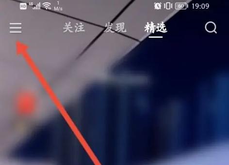 快手怎么做视频合集