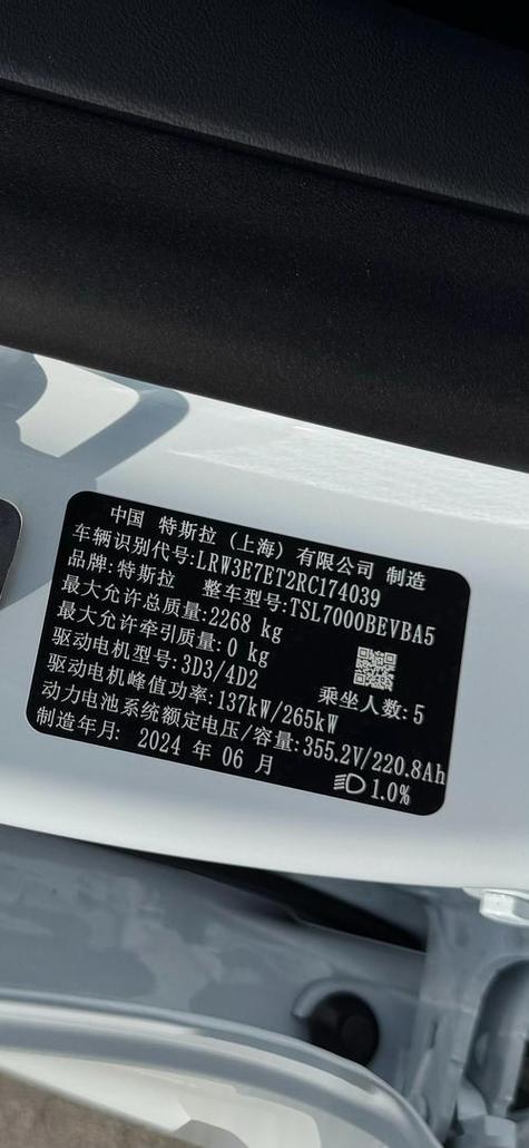 号码识别