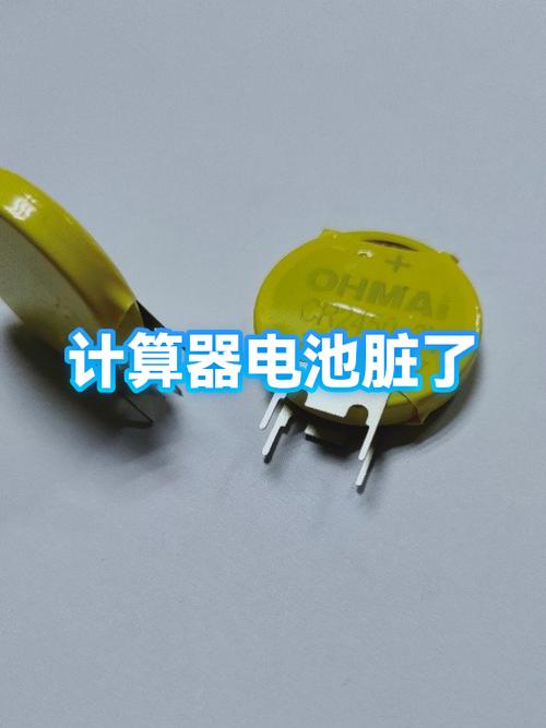 计算器换了电池还是显示不完全