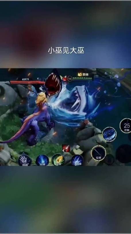 本命英雄免费测试
