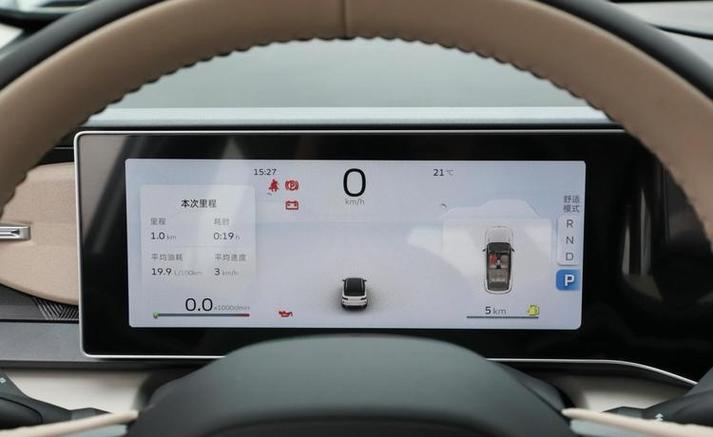 吉利icon保养里程怎么复位