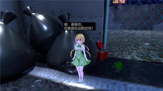 jsk小恶魔安卓