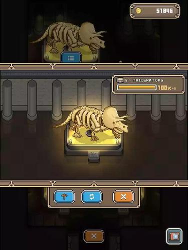 mymuseum隐藏图鉴