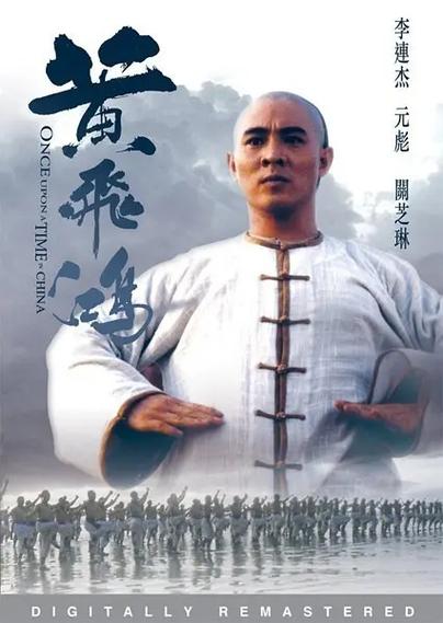 凌云影视免费观看完整版