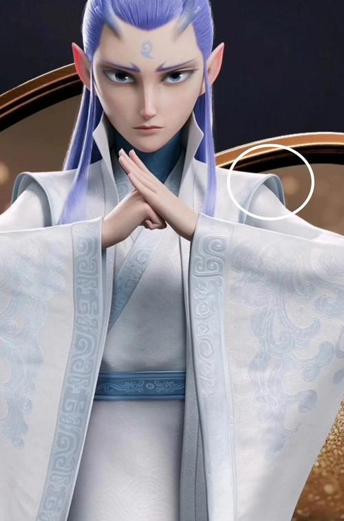 敖丙直装下载公益