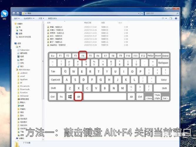 ipad怎么结束进程