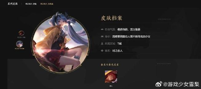 艾琳能打对抗路吗