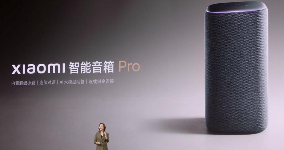 小爱pro和ai二代哪个好