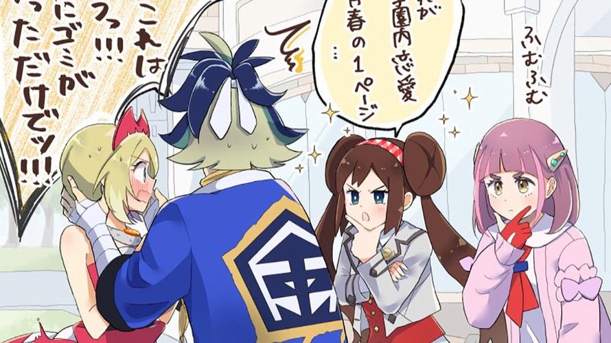 绝对魂银二周目攻略