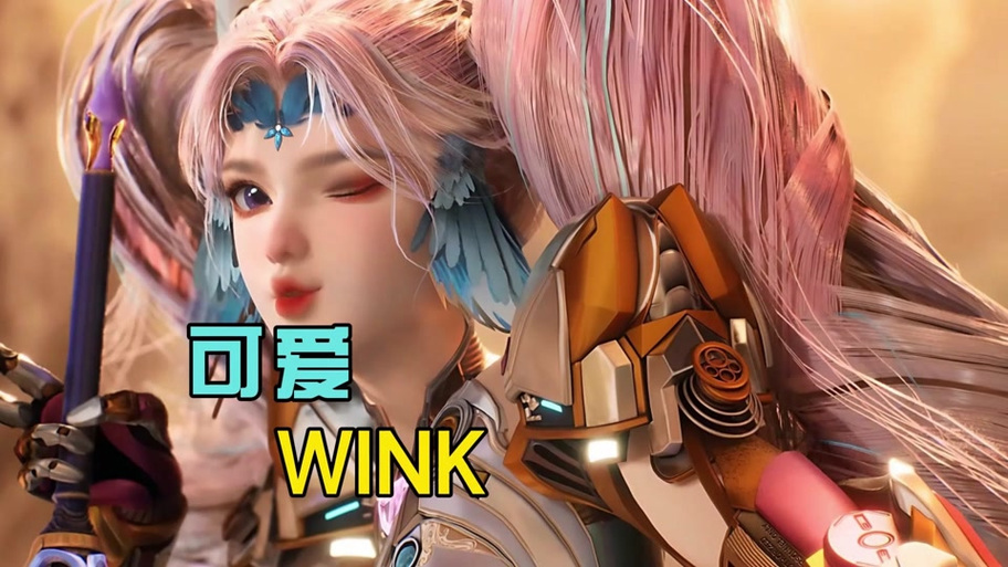 抖音艾辰长什么样子