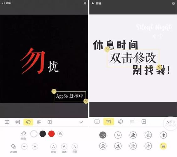 有用无忧最新版下载