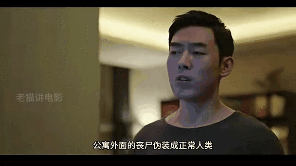 《毒楼》免费观看中文